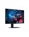 Samsung 27'' Odyssey G7 S27FG702EUX G70F (LS27FG702EUXEN) 16:9 - nr 27