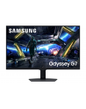 Samsung 27'' Odyssey G7 S27FG702EUX G70F (LS27FG702EUXEN) 16:9 - nr 43