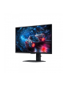 Samsung 27'' Odyssey G7 S27FG702EUX G70F (LS27FG702EUXEN) 16:9 - nr 63