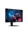 Samsung 27'' Odyssey G7 S27FG702EUX G70F (LS27FG702EUXEN) 16:9 - nr 71