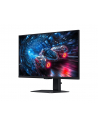 Samsung 27'' Odyssey G7 S27FG702EUX G70F (LS27FG702EUXEN) 16:9 - nr 72