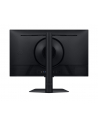 Samsung 27'' Odyssey G7 S27FG702EUX G70F (LS27FG702EUXEN) 16:9 - nr 76