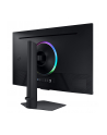 Samsung 27'' Odyssey G7 S27FG702EUX G70F (LS27FG702EUXEN) 16:9 - nr 80