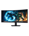 Samsung 40'' Odyssey G7 S40FG756EU (LS40FG756EUXEN) 16:9 G75F - nr 10