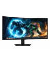 Samsung 40'' Odyssey G7 S40FG756EU (LS40FG756EUXEN) 16:9 G75F - nr 11