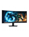 Samsung 40'' Odyssey G7 S40FG756EU (LS40FG756EUXEN) 16:9 G75F - nr 26