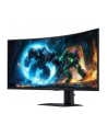 Samsung 40'' Odyssey G7 S40FG756EU (LS40FG756EUXEN) 16:9 G75F - nr 27