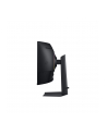 Samsung 40'' Odyssey G7 S40FG756EU (LS40FG756EUXEN) 16:9 G75F - nr 35