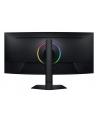 Samsung 40'' Odyssey G7 S40FG756EU (LS40FG756EUXEN) 16:9 G75F - nr 38