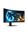 Samsung 40'' Odyssey G7 S40FG756EU (LS40FG756EUXEN) 16:9 G75F - nr 41