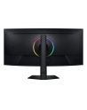 Samsung 40'' Odyssey G7 S40FG756EU (LS40FG756EUXEN) 16:9 G75F - nr 48