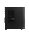 Msi PRO DP180 14A-1066AT (00B0A7411066)  i5-14400/8GB/512GB SSD czarny Windows 11 Pro - nr 12