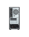 Msi PRO DP180 14A-1066AT (00B0A7411066)  i5-14400/8GB/512GB SSD czarny Windows 11 Pro - nr 3