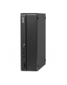 Msi PRO DP80 AI A2G-081XDE (00B20811081) i5-225/16GB/512GB SSD czarny (bez systemu operacyjnego) - nr 2
