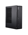 Msi PRO DP80 AI A2G-081XDE (00B20811081) i5-225/16GB/512GB SSD czarny (bez systemu operacyjnego) - nr 7