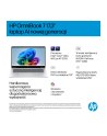 HP OmniBook 7 NG AI 17-dc0218nw - Ultra 7 256V | 17,3''-FHD-Dotyk | 16GB | 1TB | Win11Home | Srebro lodowcowe Ultra 7 256V |LCD:17.3''FHD400nitsTouch|RAM:16GB|SSD:1TB|W11H - nr 24