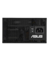 Asus 750W (90YE04A1B0NC00) - nr 12