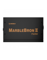 Enermax EMB750EWT-MAC 750W (EMB750EWTMAC) - nr 6