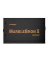 Enermax EMB850EWT-MAC 850W - nr 6