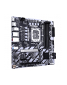 Gigabyte Q870M D3H  (Q870,S1851,mATX,DDR5 - nr 13