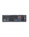 Gigabyte B860M GAMING WIFI6 (B860MGAMINGWIFI6) - nr 21