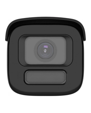 Hikvision DS-2CD2687G3-LIZSY(2.8mm-12mm)