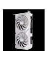 asus Karta graficzna GeForce RTX 5060 DUAL OC WHITE 8G GDDR7 128BIT HDMI/3DP - nr 34
