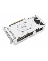 asus Karta graficzna GeForce RTX 5060 DUAL OC WHITE 8G GDDR7 128BIT HDMI/3DP - nr 46