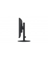 Eizo 23,8'' FlexScan EV2400R-BK (EV2400RBK) 1920 x 1080 Pixel, Full HD, LCD, 5 ms - nr 43