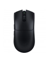 Razer Viper V3 Pro SE - nr 1