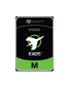 seagate Dysk twardy Exos 32TB SATA 3,5 ISE ST32000NM004K - nr 17