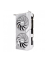asus Karta graficzna GeForce RTX 5060 DUAL OC WHITE 8G GDDR7 128BIT HDMI/3DP - nr 16