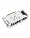 asus Karta graficzna GeForce RTX 5060 DUAL OC WHITE 8G GDDR7 128BIT HDMI/3DP - nr 57