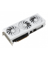 asus Karta graficzna Radeon RX 9070 XT PRIME OC WHITE 16GB GDDR6 256bit 3DP/HDMI - nr 33
