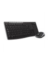 Zestaw klawiatura i myszka Logitech MK270 - nr 1