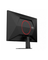 aoc Monitor 27 '' 27G4ZRE Fast IPS 240Hz HDMIx2 DP - nr 34