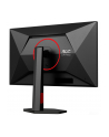 aoc Monitor 27 '' 27G4ZRE Fast IPS 240Hz HDMIx2 DP - nr 42