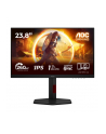 aoc Monitor 27 '' 27G4ZRE Fast IPS 240Hz HDMIx2 DP - nr 74