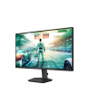 philips Monitor 27M2N3500NF 27 ''  IPS 144Hz HDMI DP - nr 30
