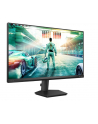 philips Monitor 27M2N3500PF 27 '' Fast IPS 260Hz HDMIx2 DP - nr 16