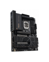 asus Płyta główna PROART Z890 CREATOR WIFI - nr 12