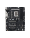 asus Płyta główna PROART Z890 CREATOR WIFI - nr 17