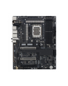 asus Płyta główna PROART Z890 CREATOR WIFI - nr 28