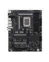 asus Płyta główna PROART Z890 CREATOR WIFI - nr 2