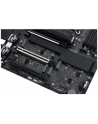 asus Płyta główna PROART Z890 CREATOR WIFI - nr 5