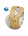 Genius Ergo 9000S Pro (31030039407) - nr 1