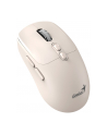 Genius NX-8080S BT beżowa (31030042404) - nr 1