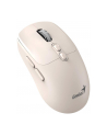 Genius NX-8080S BT beżowa (31030042404) - nr 6