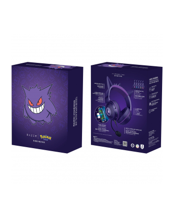 Razer Ausinės Kraken Kitty V2 (RZ0404730300R3M1) nr 1