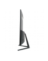 Acer 31,5'' Nitro ED320QW0BMIIPX (UMJE0EE005) - nr 2